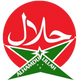 Alhamdulliah-حلال