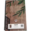 Ridoyer Kotha Bolite Bekul - হৃদয়ের কথা বলিতে ব্যাকুল