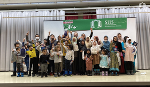 Sapporo Islamic International School - Hokkaido