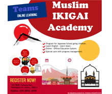 Load image into Gallery viewer, Muslim IKIGAI Academy - Koshigaya - Saitama
