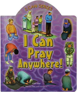 I CAN PRAY ANYWHERE!