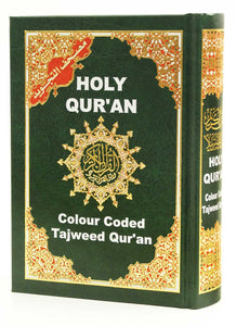 THE HOLY QUR'AN (Pocket Size) - Colour Coded Tajweed Rules