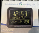 AZAN CLOCK