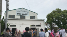 画像をギャラリービューアに読み込む, Mie Mosque - Tsu shi - Mie
