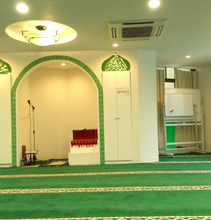 Load image into Gallery viewer, Kumamoto Islamic Center - Kurokami - Kumamoto
