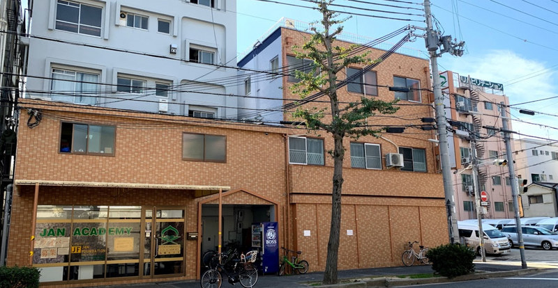 Hyogo Mosque JF- Kobe - Hyogo