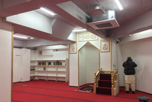 画像をギャラリービューアに読み込む, Hyogo Mosque JF- Kobe - Hyogo

