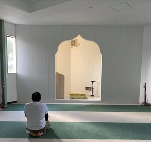 Fuji-Kawaguchiko Masjid - Kawaguchiko - Yamanashi