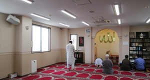 Ebina Mosque - Ebina - Kanagawa