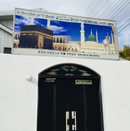 Taqwa Masjid Chiba Markaz - Sammu - Chiba