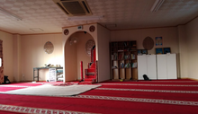 Load image into Gallery viewer, Masjid Ichinomiya - Ichinomiya - Aichi
