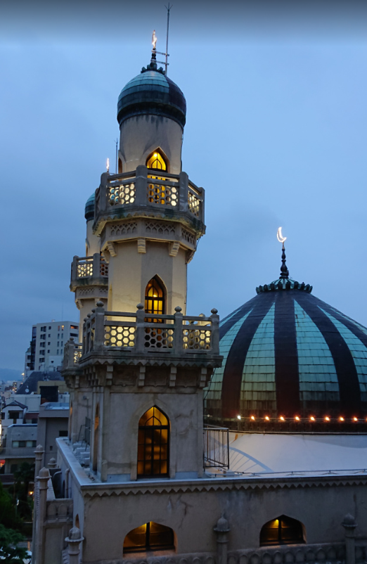 Kobe Muslim Mosque - Hyogo