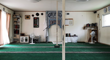 Load image into Gallery viewer, Okayama Islamic Center - Kita Ward - Okayama
