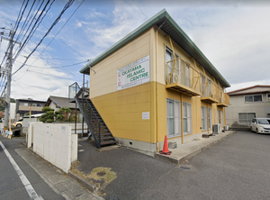 Okayama Islamic Center - Kita Ward - Okayama
