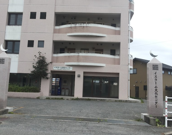 Hiroshima Islamic Cultural Centre - Higashi Hiroshima