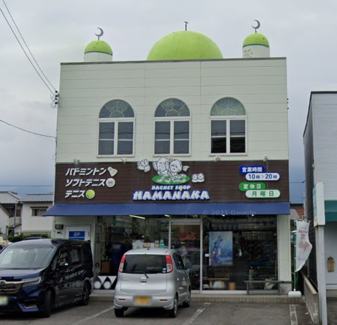Niihama Masjid - Niihama - Ehime
