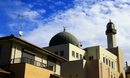 Al Nour Islamic Culture Center - Higashi - Fukuoka