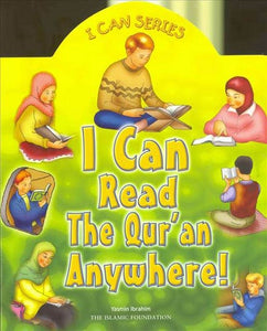 I CAN READ THE QUR'AN (ALMOST) ANYWHERE