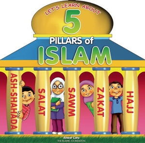 5 PILLARS OF ISLAM