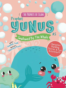PROPHET YUNUS AND THE WHALE