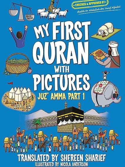 MY FIRST QURAN WITH PICTURES