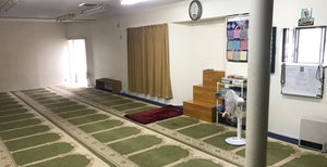 Al-Huda Masjid - Tokorozawa - Saitama