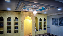 Load image into Gallery viewer, As-Salam Masjid - Ueno - Tokyo
