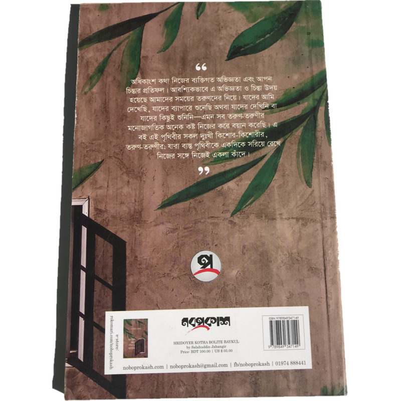 Porno gay yigit katta eshak becerdin Katta klitorisi bolgan ona