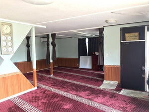 Iqra Mosque - Kanuma - Tochigi