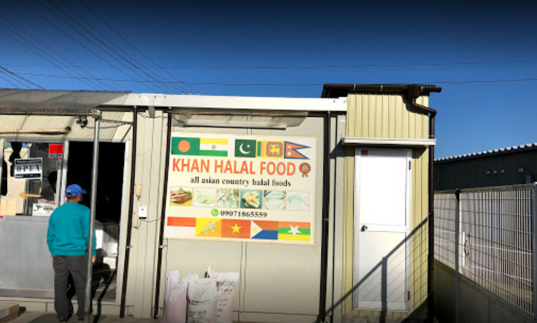 Khan Halal Food - Bando - Ibaraki
