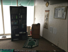 Load image into Gallery viewer, Muroran Masjid - Muroran - Hokkaido
