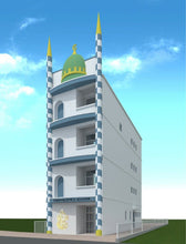 Load image into Gallery viewer, Shinkoiwa Masjid - Katsushika - Tokyo
