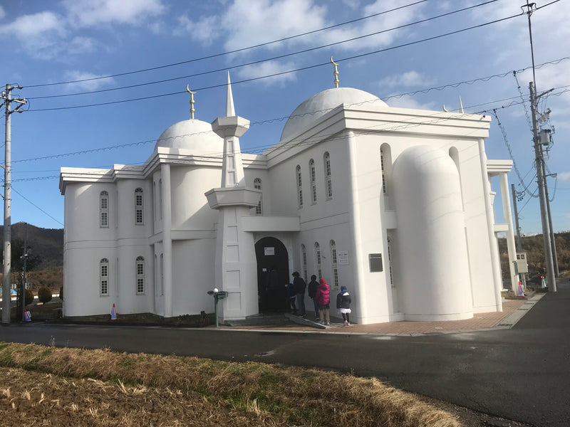 Bab Al-Islam Mosque - Furuichiba - Gifu