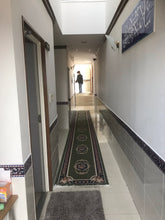 Load image into Gallery viewer, Bab Al-Islam Mosque - Furuichiba - Gifu
