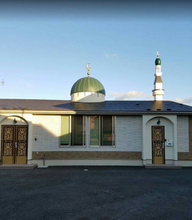 Load image into Gallery viewer, Masjid Al Tawheed - Morioka- Iwate
