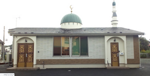 Masjid Al Tawheed - Morioka- Iwate