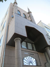 Load image into Gallery viewer, Nagoya Mosque - Aichi
