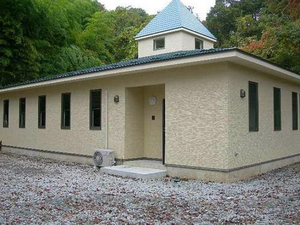 ICCS-Islamic Cultural Center of Sendai - Sendai - Miyagi